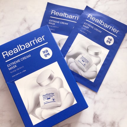 リアルバリア エクストリームクリームマスク/Real Barrier/シートマスク・パックを使ったクチコミ(6枚目)
