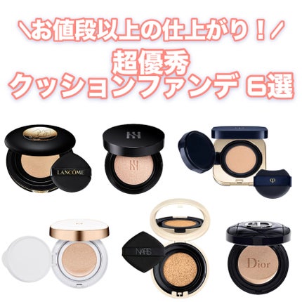 M クッション ファンデーション(モイスチャー)/MISSHA/クッションファンデーションを使ったクチコミ(1枚目)
