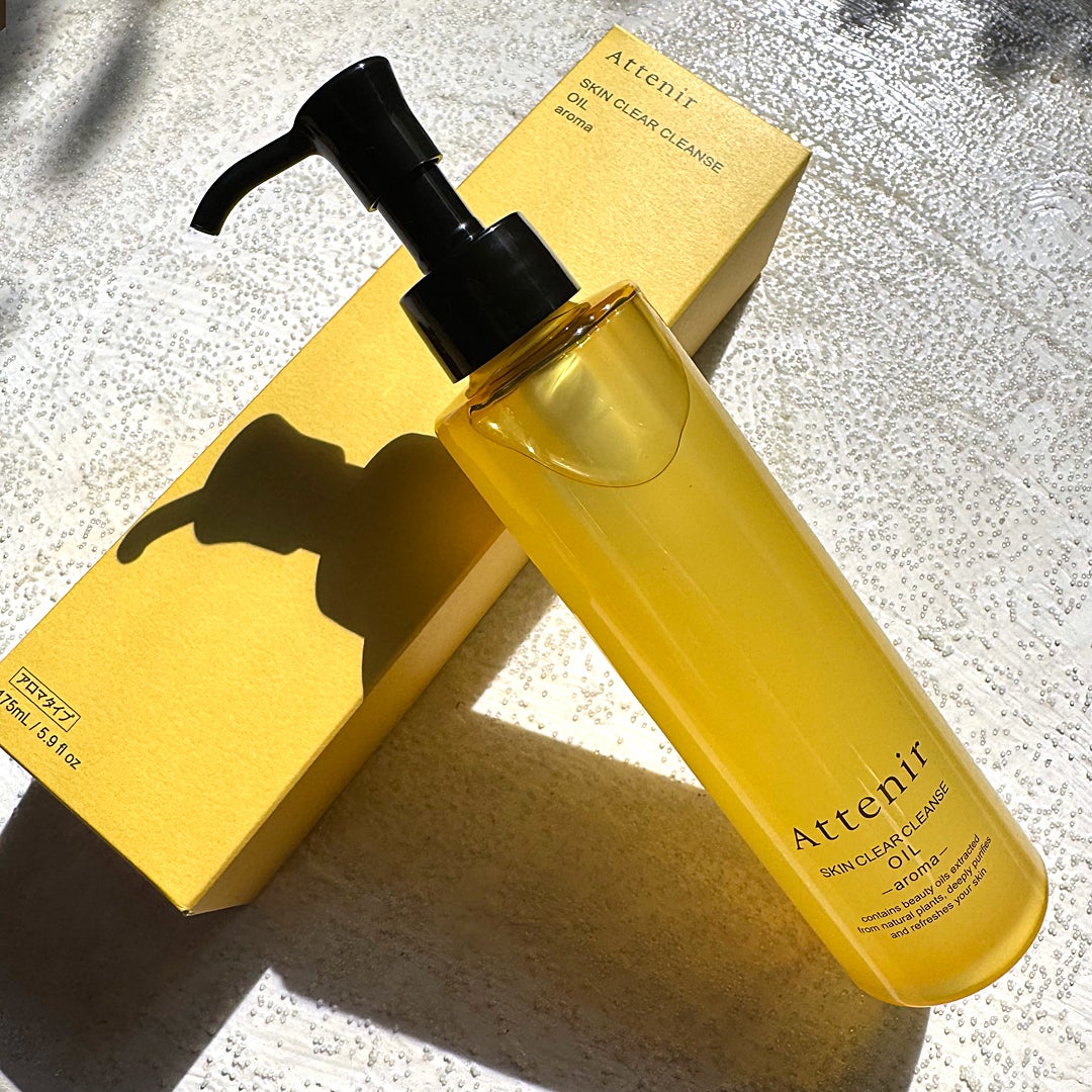 スキンクリア クレンズ オイル <アロマタイプ>/アテニア/オイルクレンジングを使ったクチコミ(1枚目)