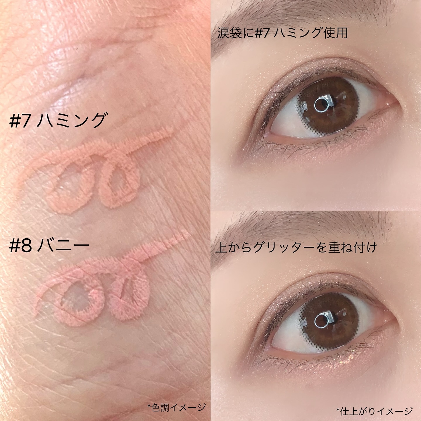 アートクラス スマージングアンダーライナー/too cool for school/ペンシルアイライナーを使ったクチコミ（3枚目）