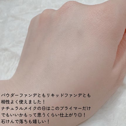 ヘルシーカバープライマー/AN’BLESS/化粧下地を使ったクチコミ(4枚目)