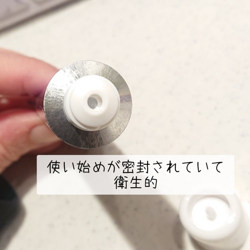 ペアアクネクリームW(医薬品)/ペア/その他を使ったクチコミ(3枚目)