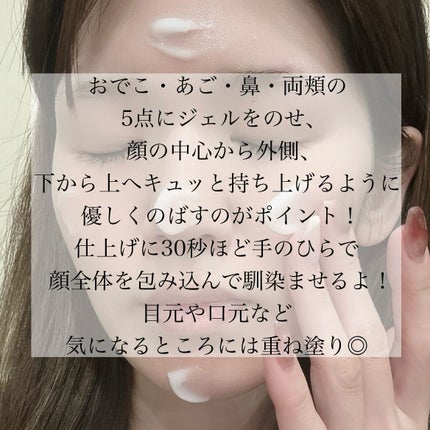 ルカ∵フォロバ100 on LIPS 「LemonSquareを通じて、【パーフェクトワン】から【薬用..」(4枚目)