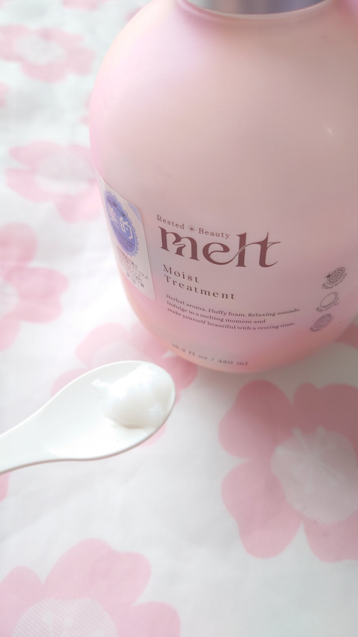 メルト モイストシャンプー/トリートメント/melt/市販シャンプーを使ったクチコミ(3枚目)