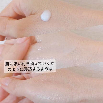 セラム化粧水/URUOIN/化粧水を使ったクチコミ(6枚目)