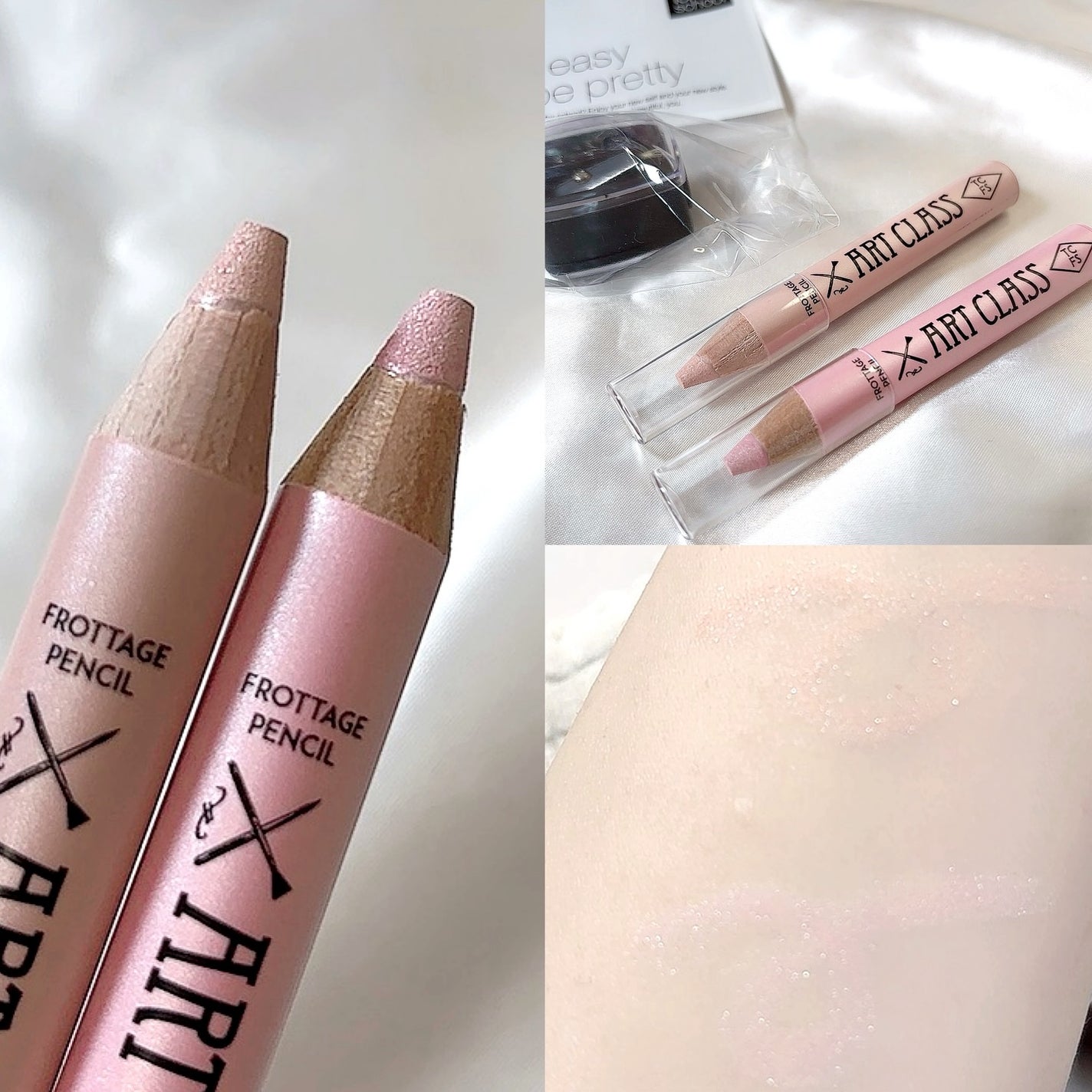 アートクラス フロッタージュペンシル/too cool for school/スティックアイシャドウを使ったクチコミ(1枚目)