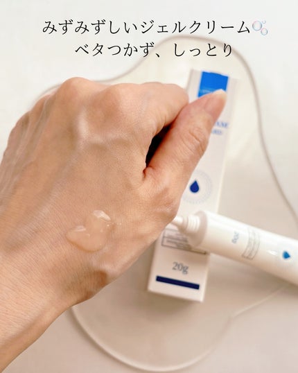 を使ったクチコミ(3枚目)