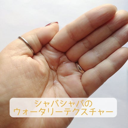 ã«ã¯ãš ã³ã³ã¯/ããªã¹åç²§å/æãåãåç²§æ°Žã䜿ã£ãã¯ãã³ãïŒ4æç®ïŒ