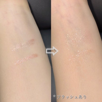 アートクラス アイグリッツ/too cool for school/スティックアイシャドウを使ったクチコミ(4枚目)