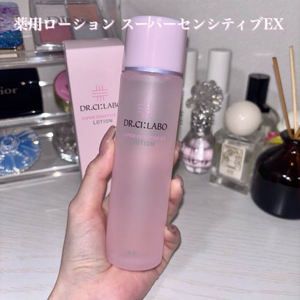 è¬çšããŒã·ã§ã³ ã»ã³ã·ãã£ãEX/ãã¯ã¿ãŒã·ãŒã©ãâ/åç²§æ°Žã䜿ã£ãã¯ãã³ãïŒ2æç®ïŒ