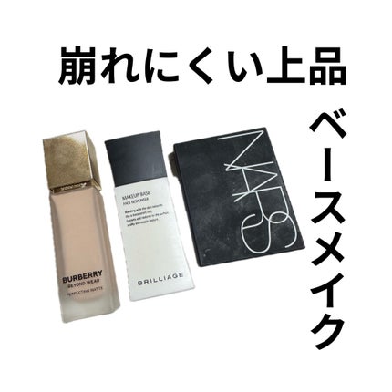 ライトリフレクティングセッティングパウダー プレスト N/NARS/プレストパウダーを使ったクチコミ(1枚目)