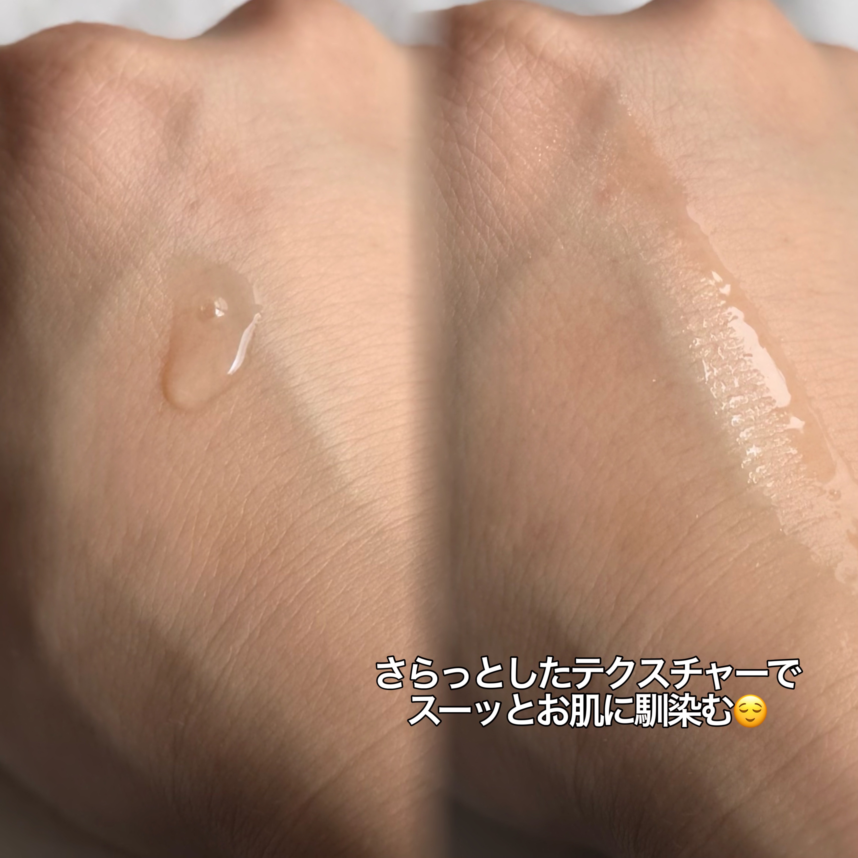 センテラ アンプル/SKIN1004/美容液を使ったクチコミ（3枚目）