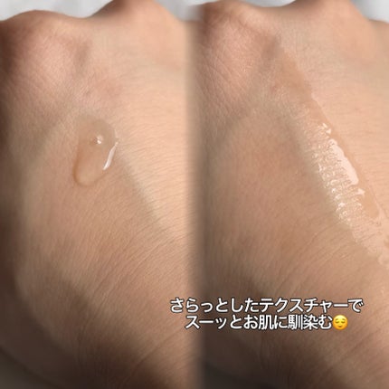 センテラ アンプル/SKIN1004/美容液を使ったクチコミ(3枚目)