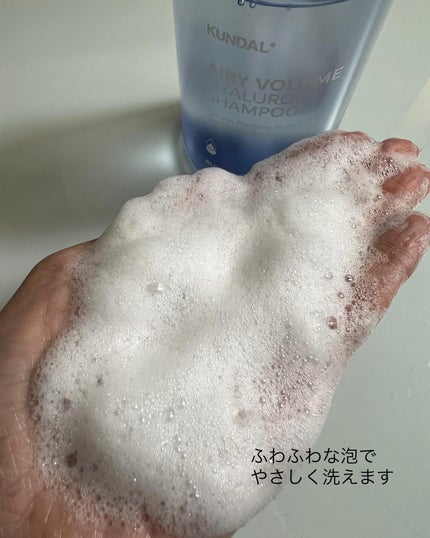 sakura✴︎フォロバ100 on LIPS 「KUNDALヒアルロンスペシャルヘアケアセット@kundal...」(4枚目)