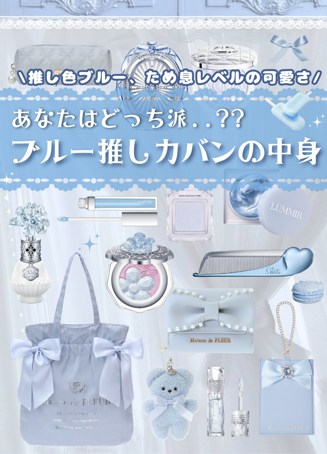 RMK リップジェリーグロス/RMK/リップグロスを使ったクチコミ(1枚目)