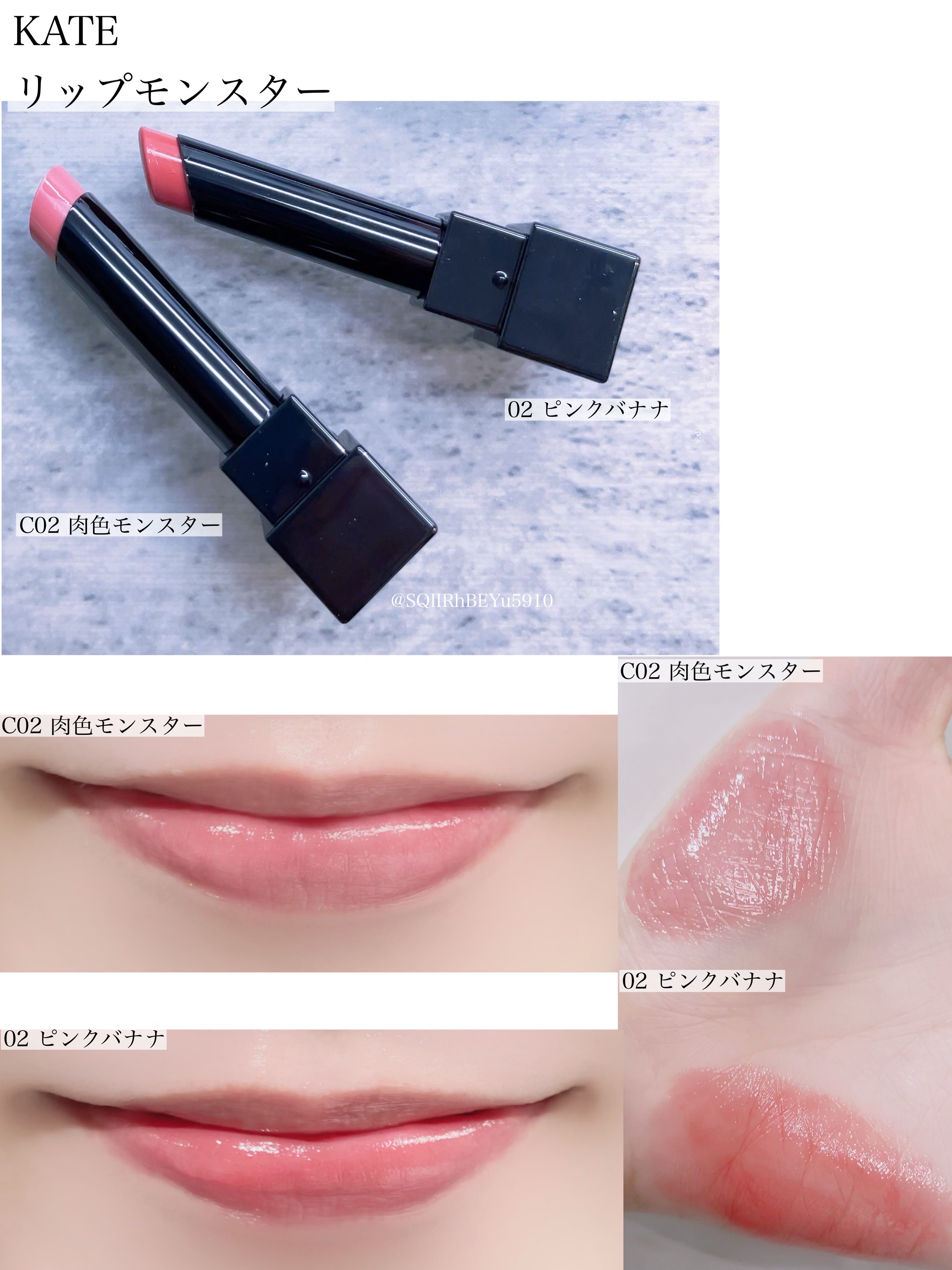 ケイト ポッピングシルエットシャドウ/KATE/アイシャドウパレットを使ったクチコミ（2枚目）