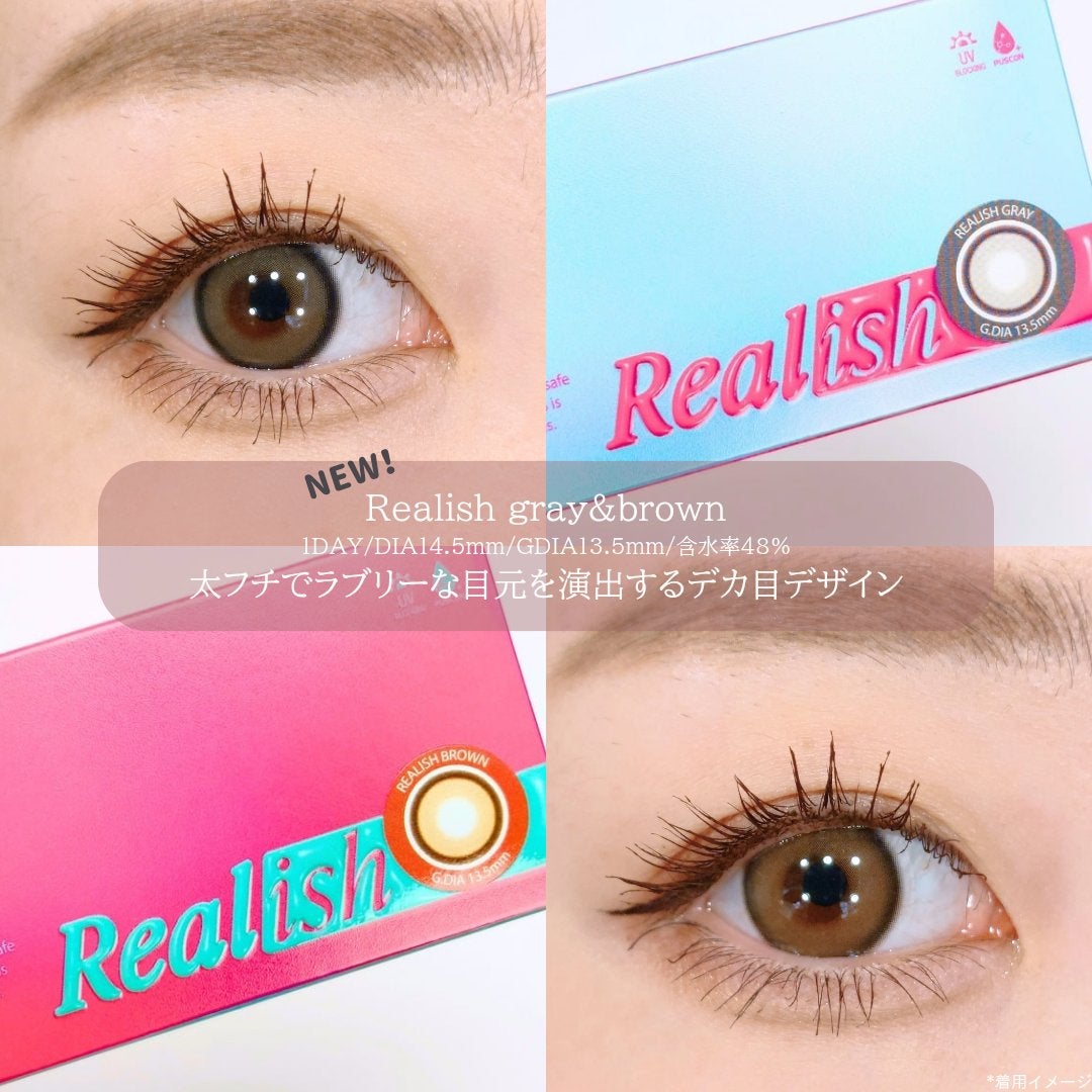 Real Ring 1day/OLENS/ワンデー(1DAY)カラコンを使ったクチコミ(3枚目)