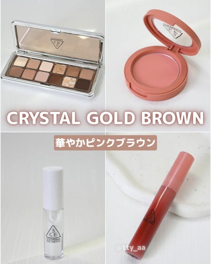 3CE フェイスブラッシュ/3CE/パウダーチークを使ったクチコミ(7枚目)