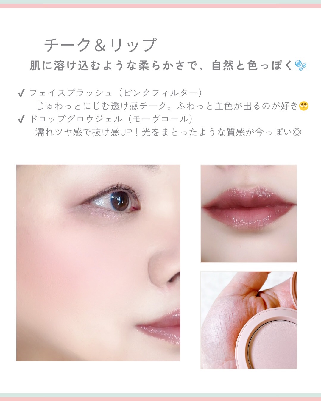 3CE フェイスブラッシュ/3CE/パウダーチークを使ったクチコミ（3枚目）