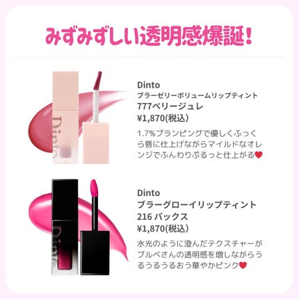 ðãã«ãã¡ãã&ã€ãšãã¡ããð on LIPS ããã«ãããã®å€©æããã³ã¯ããªããð//ãã«ããããšããã°éã¿ç³»..ãïŒ4æç®ïŒ