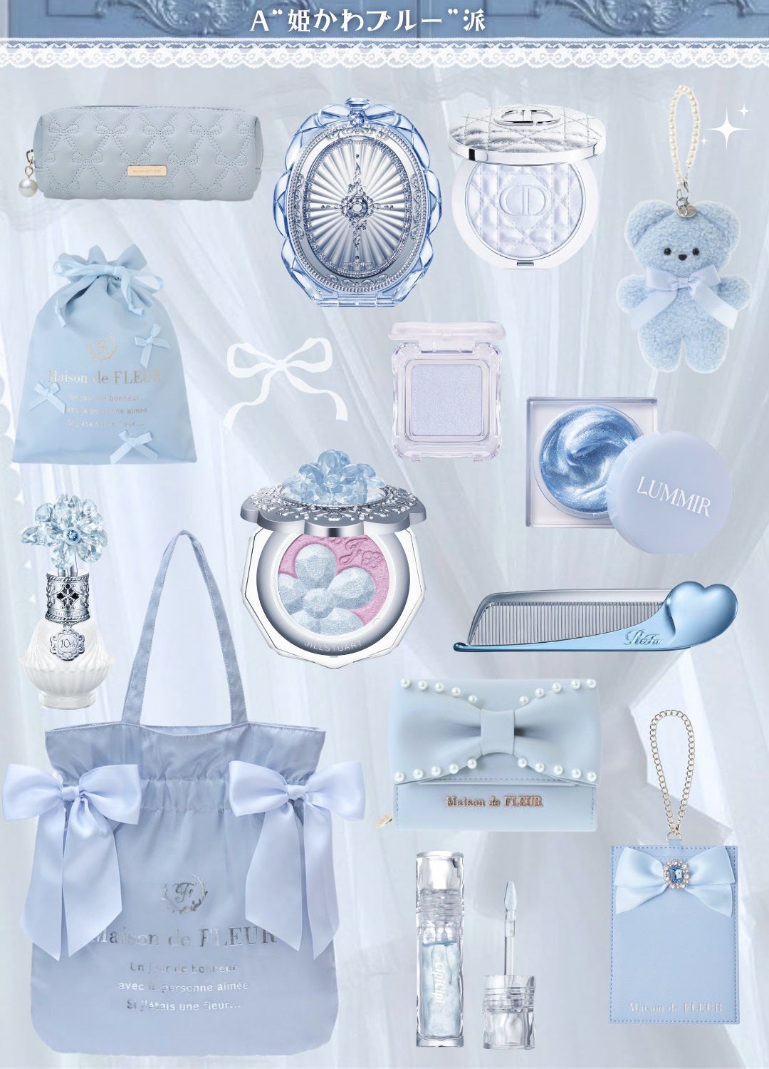 RMK リップジェリーグロス/RMK/リップグロスを使ったクチコミ(2枚目)