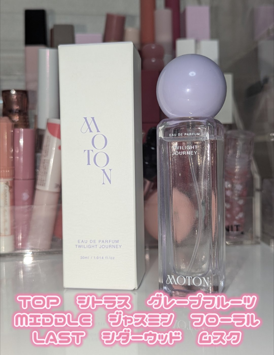 MOTONの香水(レディース) オードパルファム NUDE CALM他、1商品