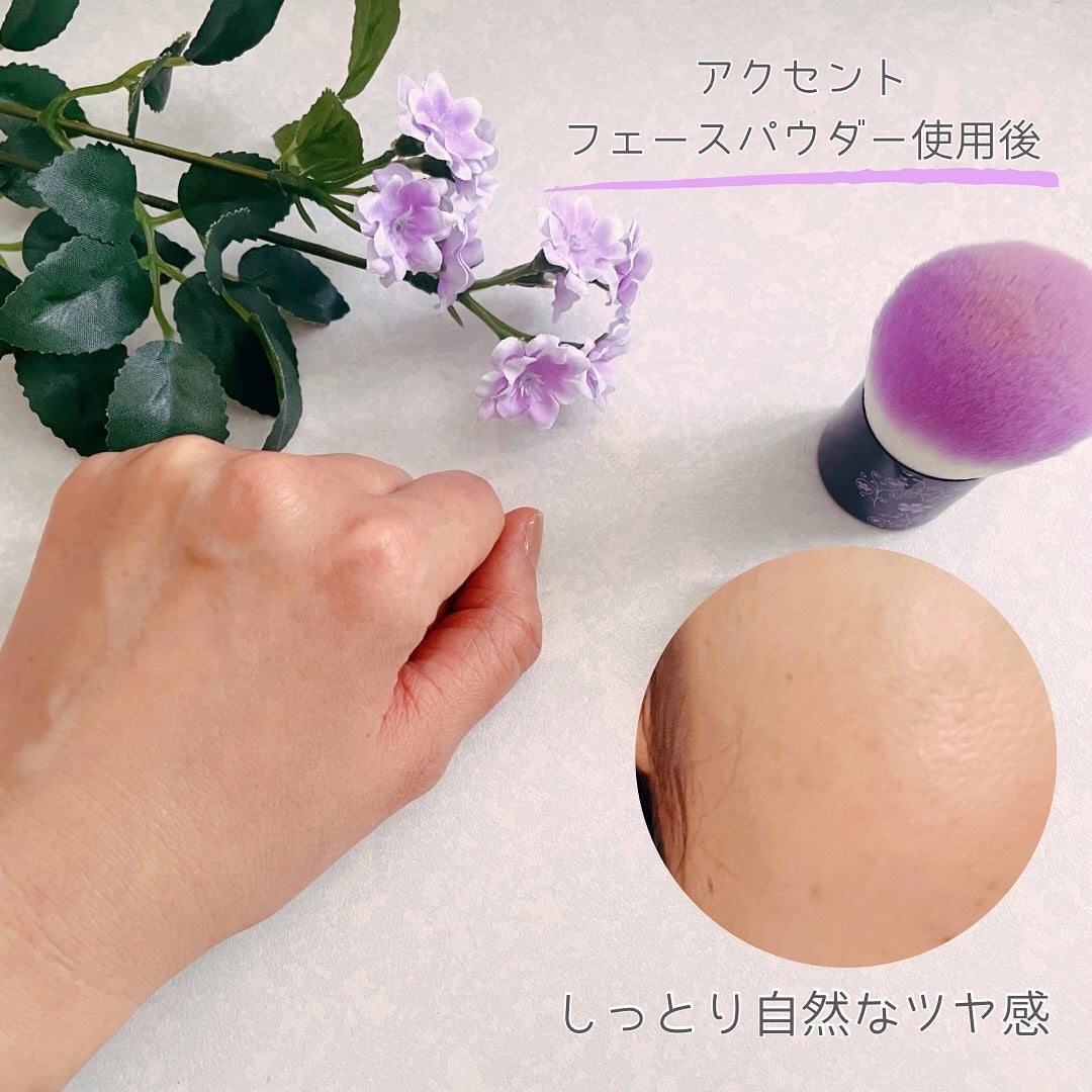 ミネラルメイクアップ トライアルセット/レイチェル ワイン/トライアルキットを使ったクチコミ(3枚目)