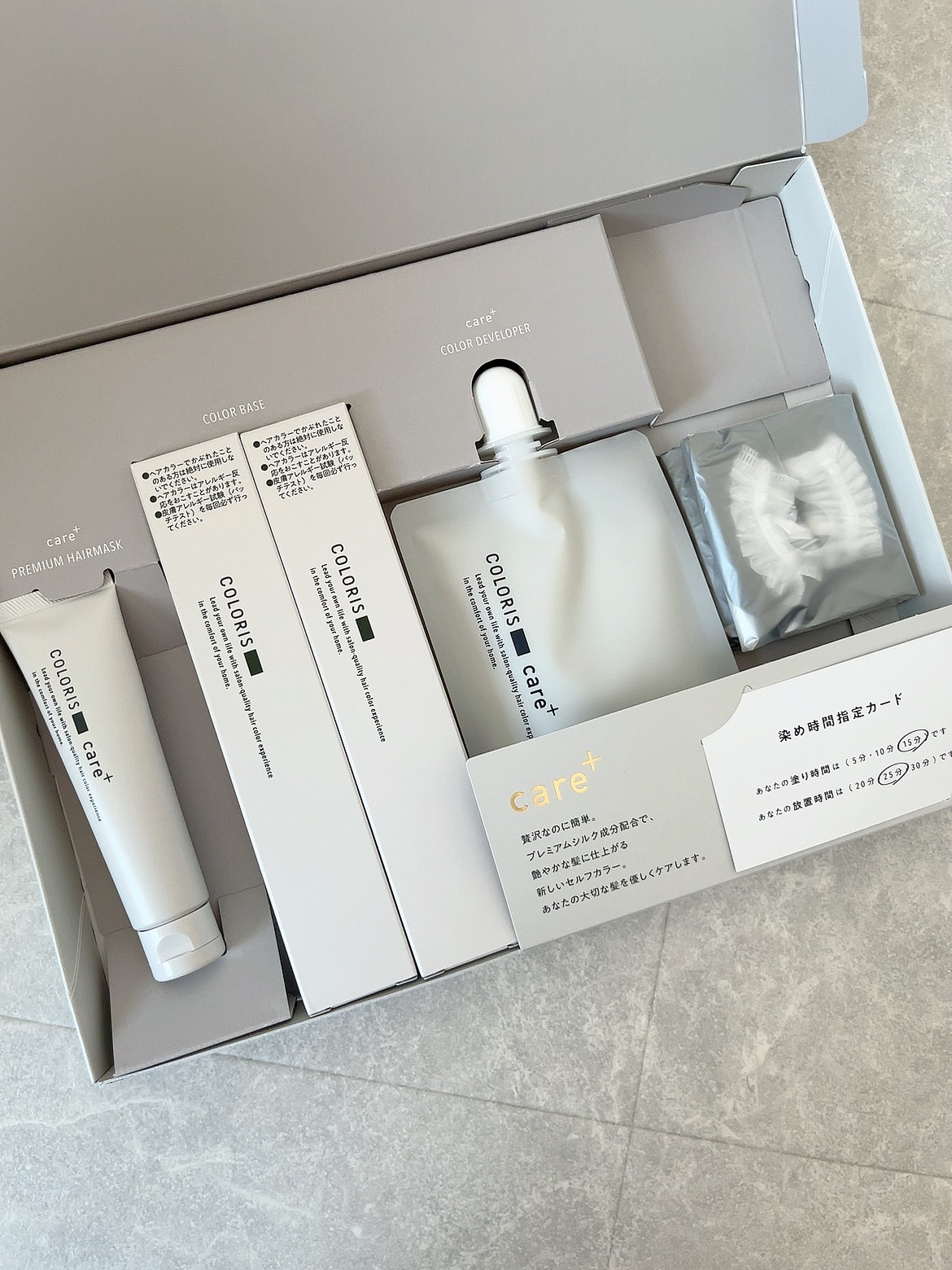 パーソナライズヘアカラー COLORIS/COLORIS/ヘアカラーを使ったクチコミ（2枚目）