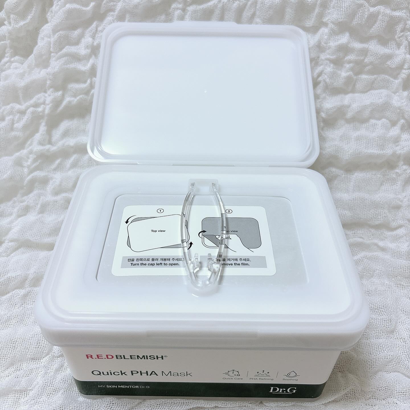 レッドブレミッシュクイックPHAシートマスク/Dr.G/シートマスク・パックを使ったクチコミ（3枚目）