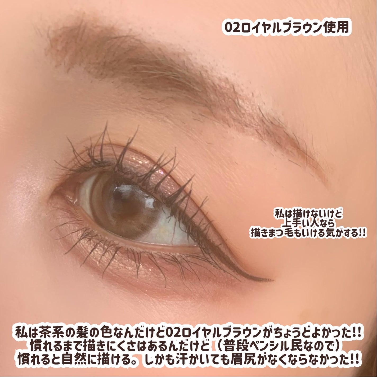 ã·ã¥ãŒãã£ã³ã°ãªãããã¢ã€ãããŠ/ãµã ãã¥ãŒããŒã³/ãªãããã¢ã€ãããŠã䜿ã£ãã¯ãã³ãïŒ6æç®ïŒ