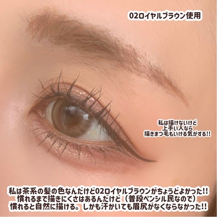 ã·ã¥ãŒãã£ã³ã°ãªãããã¢ã€ãããŠ/ãµã ãã¥ãŒããŒã³/ãªãããã¢ã€ãããŠã䜿ã£ãã¯ãã³ãïŒ6æç®ïŒ