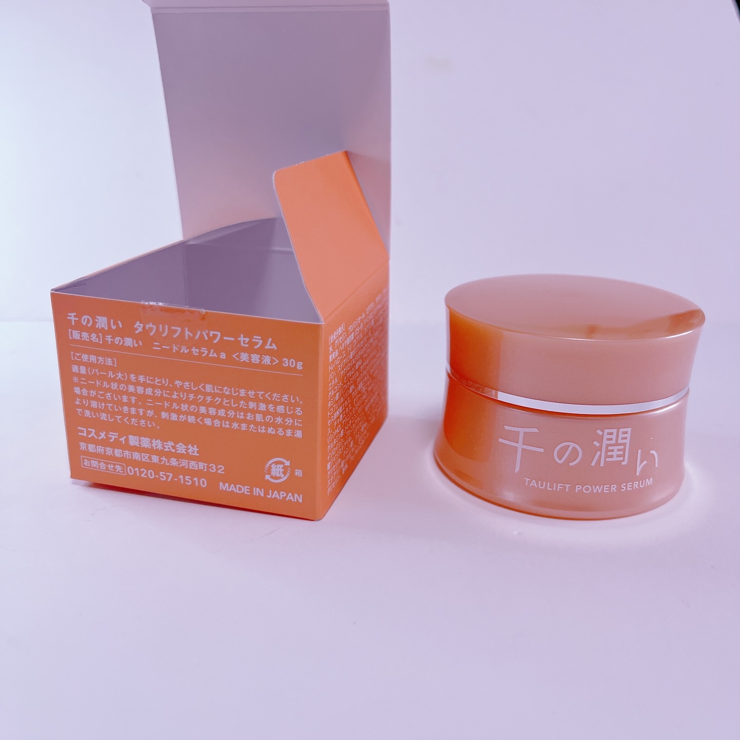 タウリフトパワーセラム/千の潤い/美容液を使ったクチコミ（3枚目）