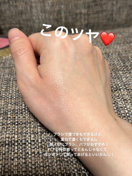 YSL メイクミーブラッシュ パウダー 44 NUDE LAVALLIERE / YVES YSL メイクミーブラッシュ パウダー 44 NUDE LAVALLIERE / YVES
