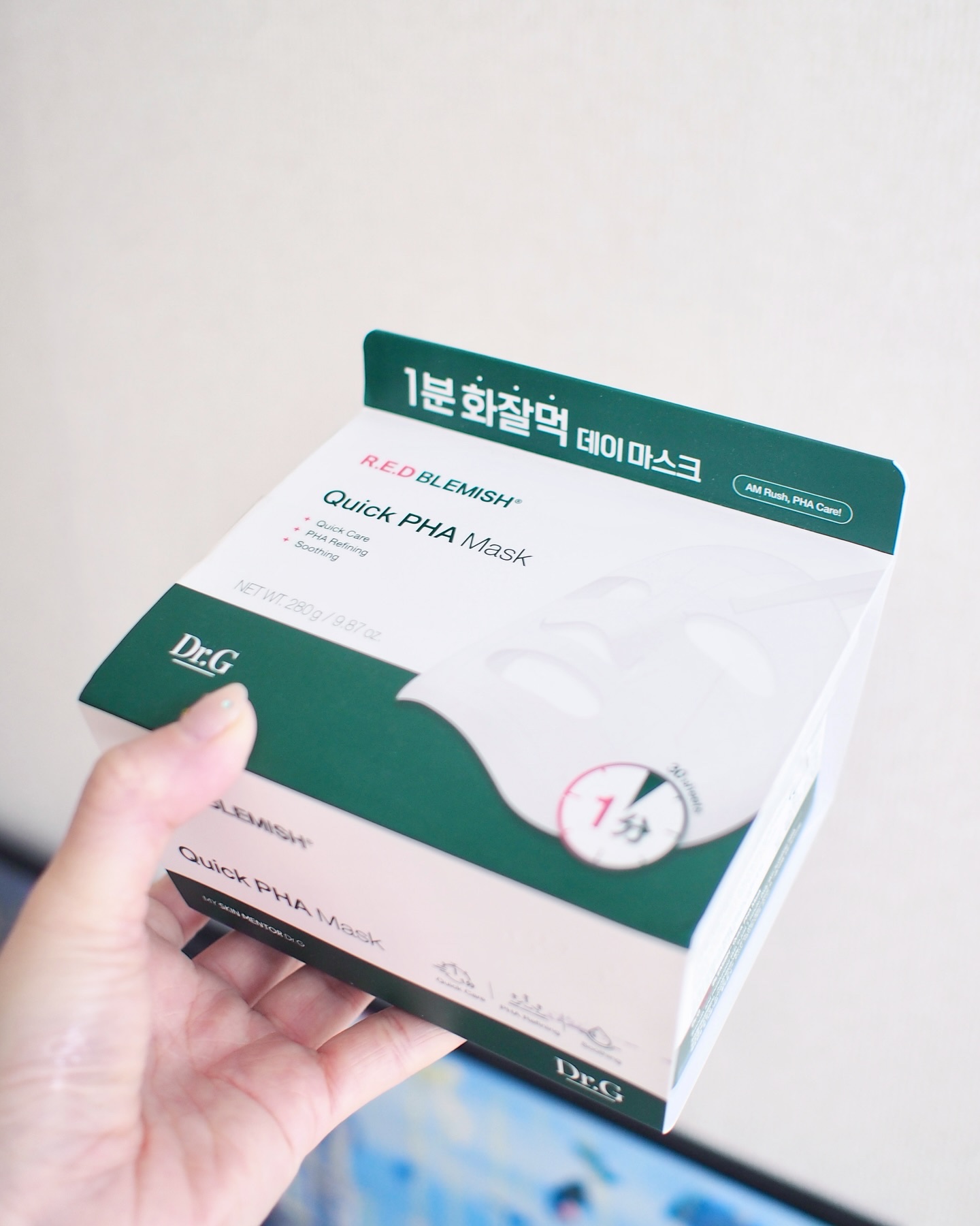 レッドブレミッシュクイックPHAシートマスク/Dr.G/シートマスク・パックを使ったクチコミ（1枚目）