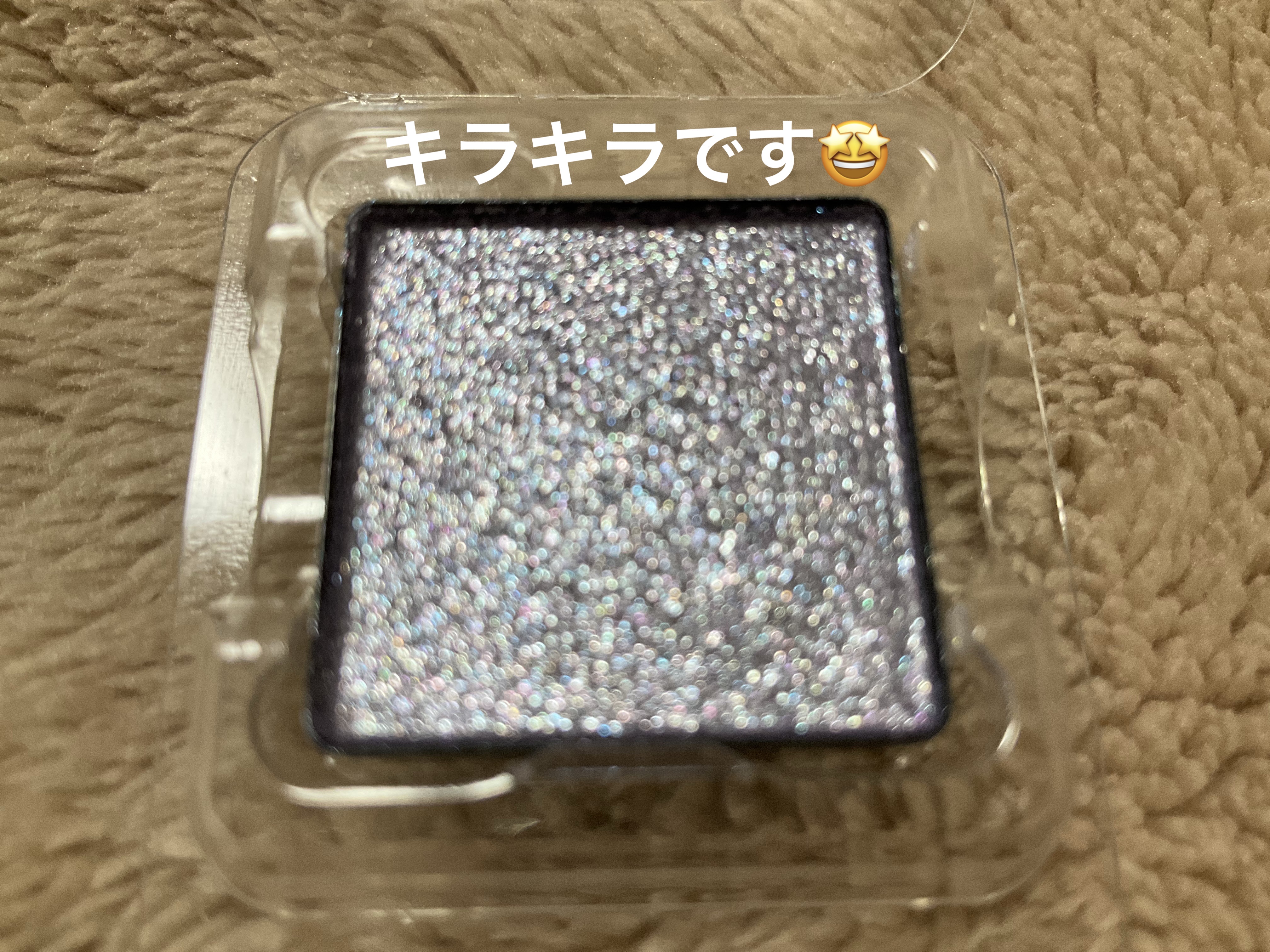 RMK インフィニシェイド シングル アイシャドウ EX-01 ディープポータル (HS)/RMK/単色アイシャドウを使ったクチコミ（2枚目）