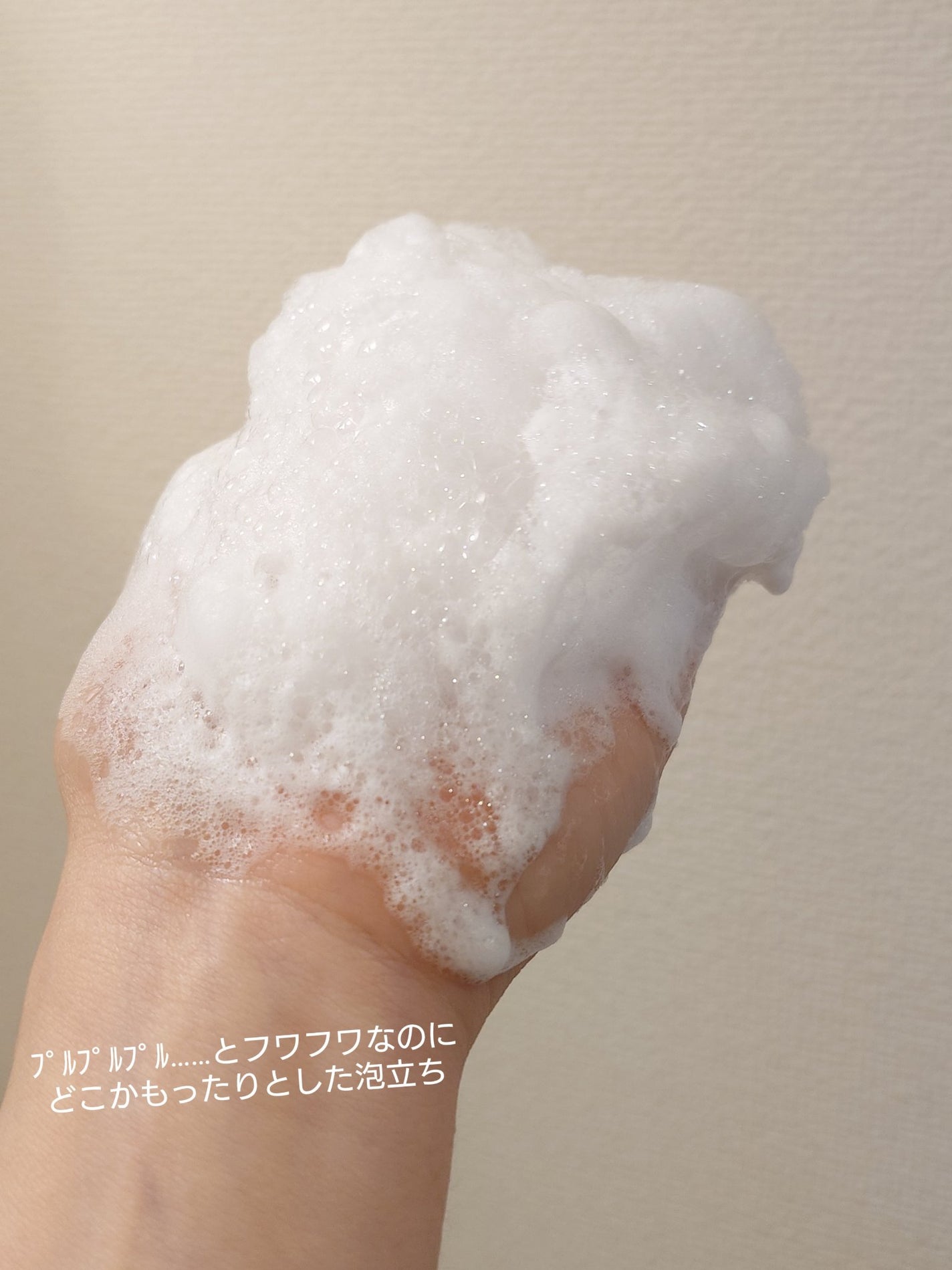 ウォーターベール モイストシャンプー/トリートメント/emplir/市販シャンプーを使ったクチコミ(3枚目)