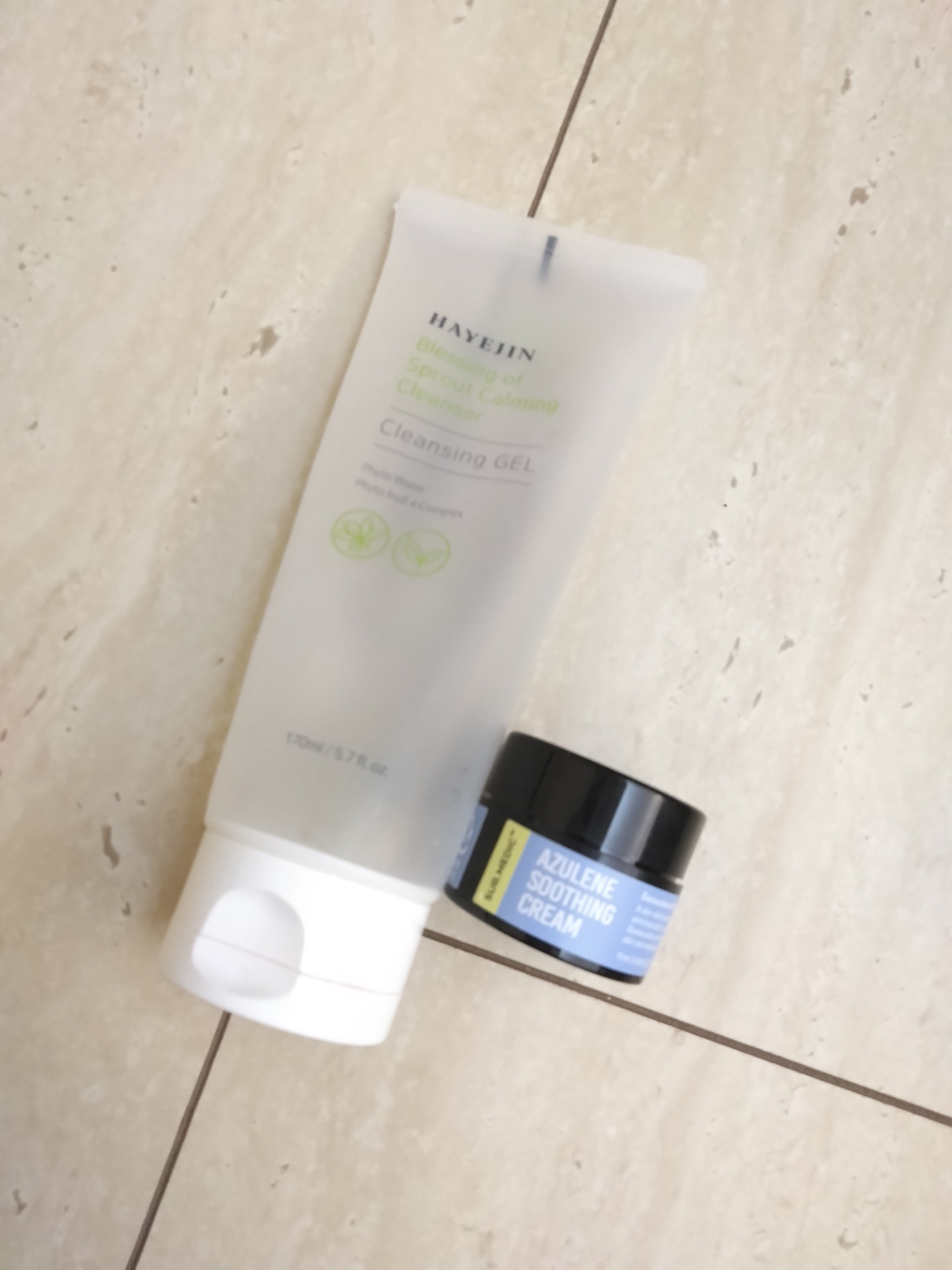 アズレンスージング クリーム/NEOGEN/フェイスクリームを使ったクチコミ（1枚目）