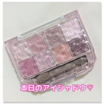 プティパレットアイズ/キャンメイク/パウダーアイシャドウを使ったクチコミ(1枚目)