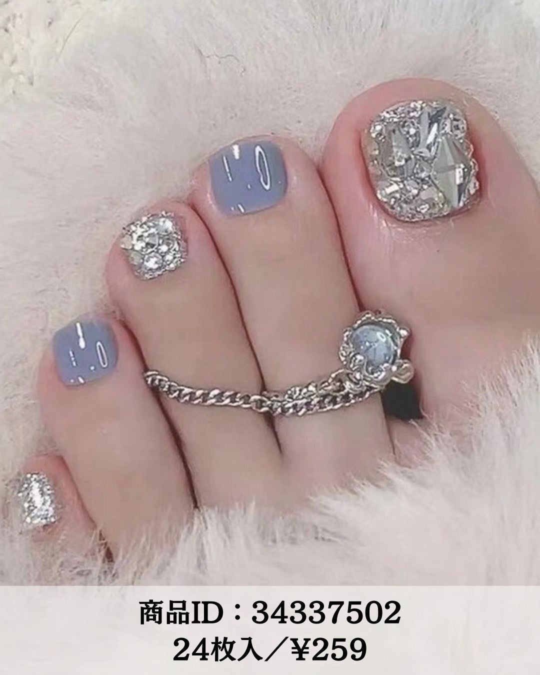 ネイルチップ/SHEIN/ネイルチップ・パーツを使ったクチコミ(2枚目)