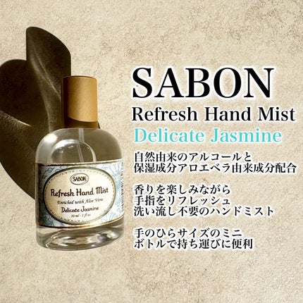 ロート抗菌目薬EX(医薬品)/ロート製薬/その他を使ったクチコミ(7枚目)