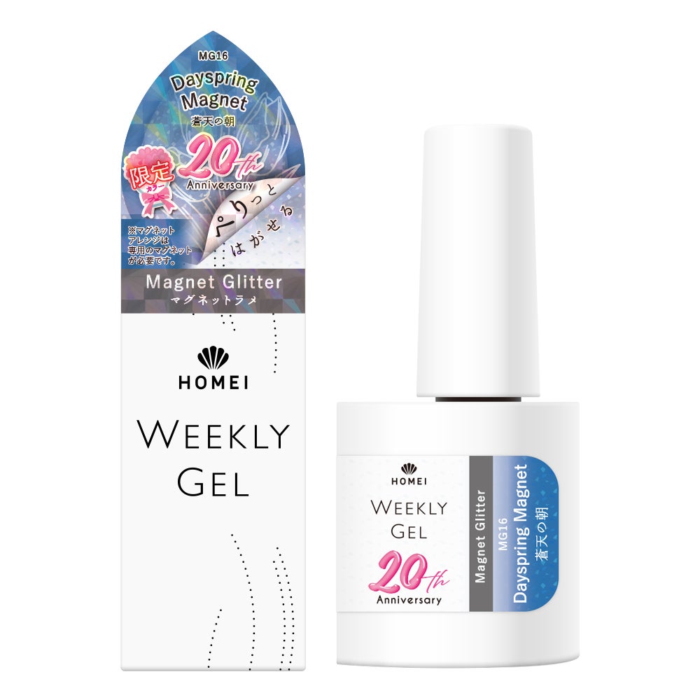HOMEI ウィークリージェル MG16 Dayspring Magnet 蒼天の朝