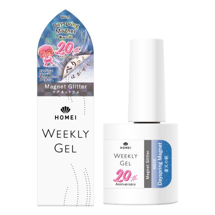 MG16 Dayspring Magnet 蒼天の朝