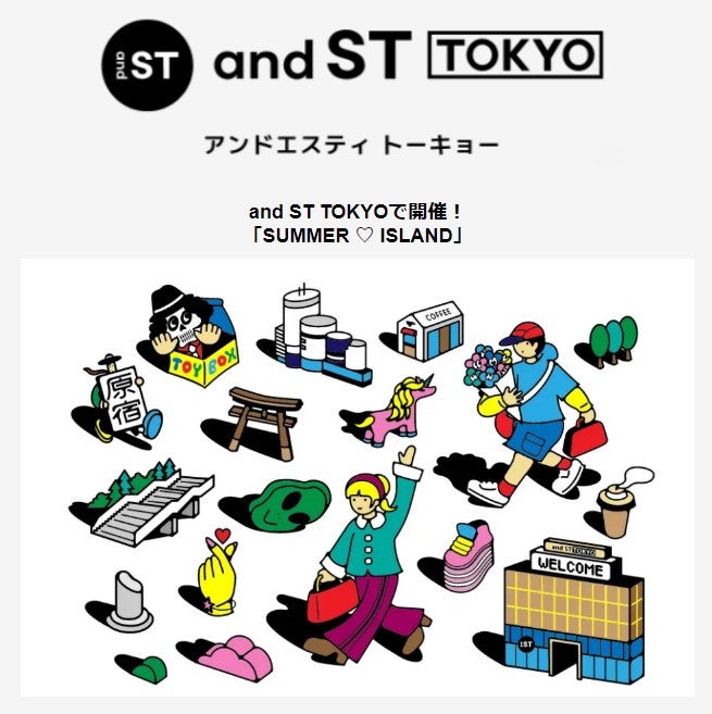 ラトゥー エクラ ファンデーション プライマー N/PAUL & JOE BEAUTE/化粧下地を使ったクチコミ(1枚目)