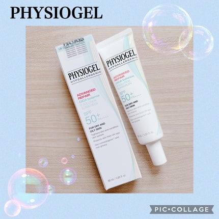 アドバンスドリペア シカ バランス Pソリューション サンスクリーン/PHYSIOGEL/日焼け止めクリームを使ったクチコミ(1枚目)