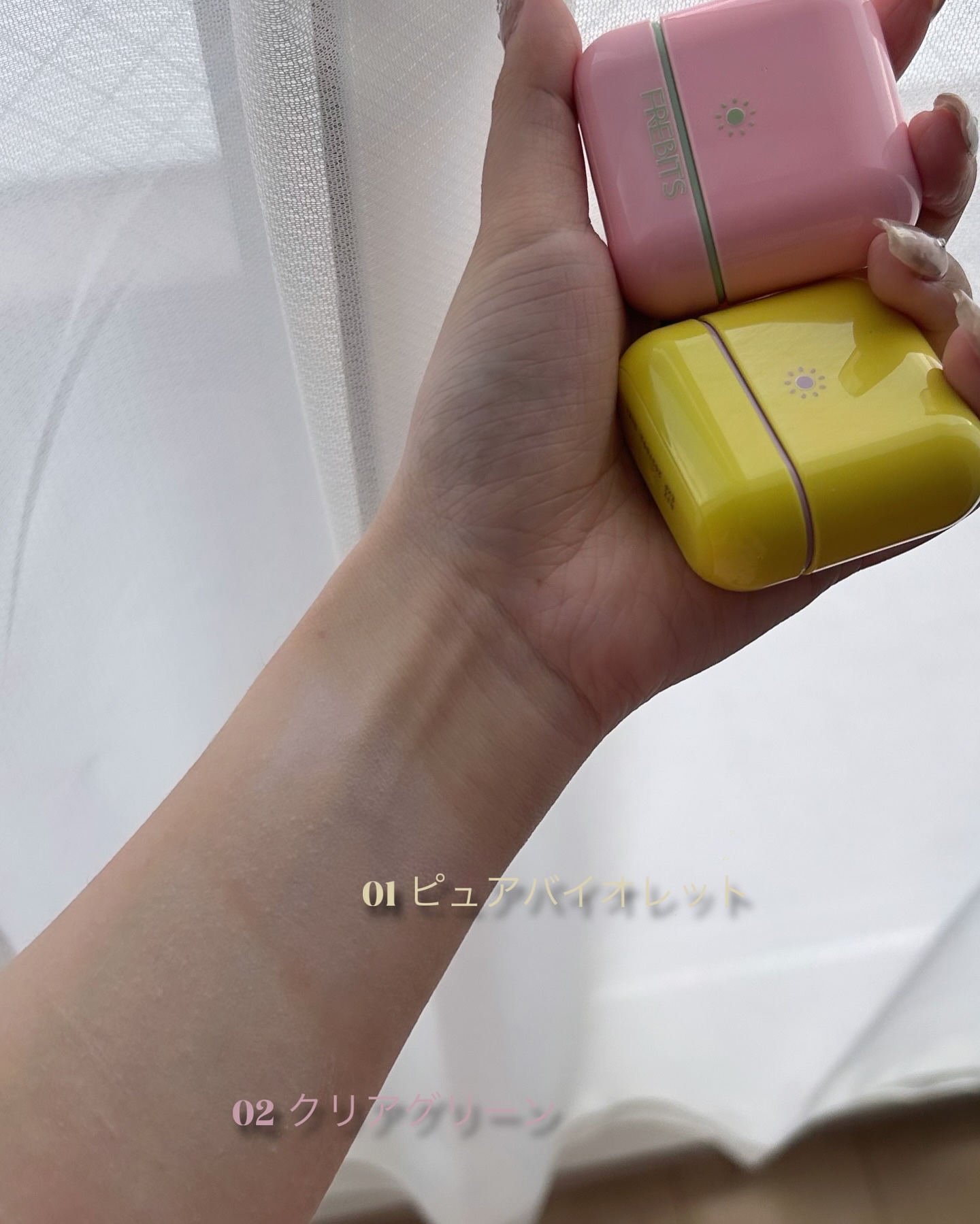 Air Fit Sun Finishing Stick 01 Pure Violet/FREBITS/日焼け止めスティックを使ったクチコミ（3枚目）