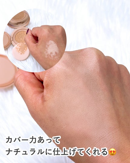 ベルベットカバークッション/TAG/クッションファンデーションを使ったクチコミ(4枚目)