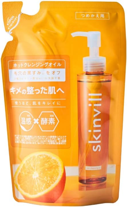 スキンビル ホットクレンジングジェル シトラスオレンジ skivill 5本 スキンビル ホットクレンジングジェル シトラスオレンジ 200g