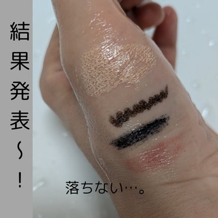 エステ洗顔ジェル/アクアレーベル/その他洗顔料を使ったクチコミ(5枚目)