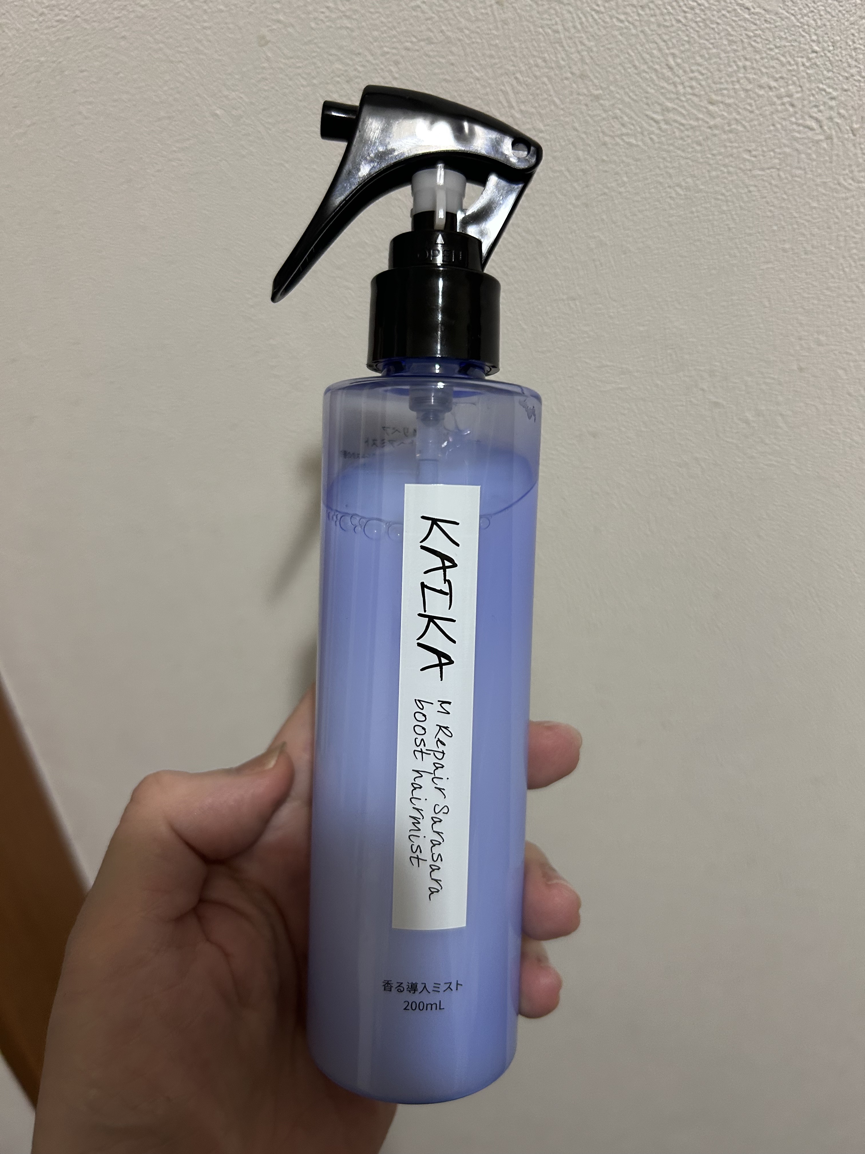 を使ったクチコミ（1枚目）