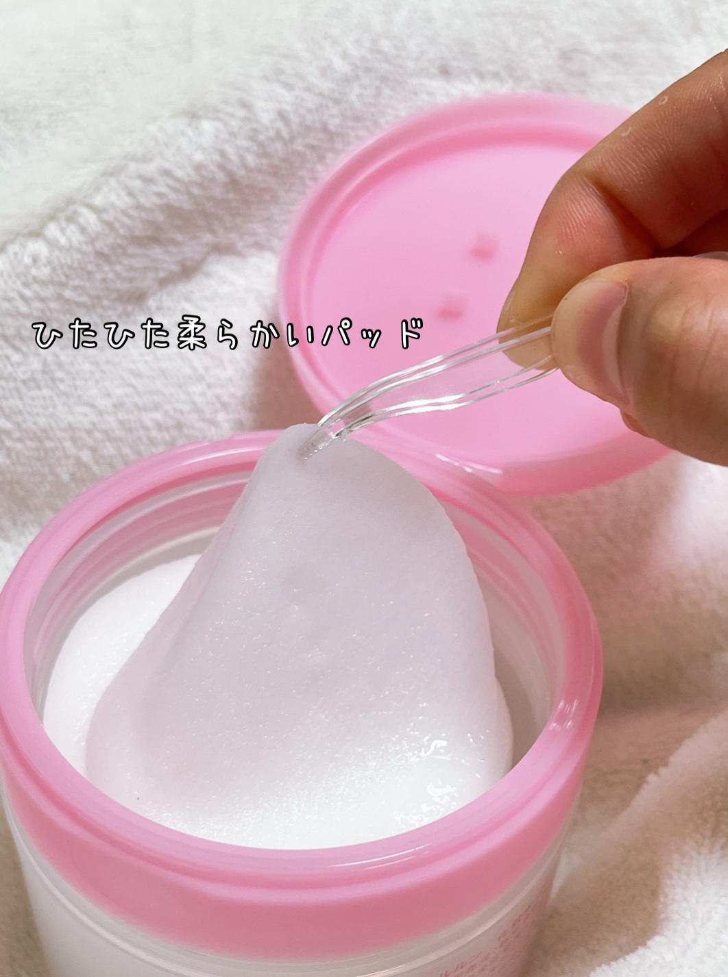 ルルルン トナーパッド うるおいON/ルルルン/トナーパッドを使ったクチコミ（1枚目）